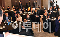 [포토] 한국중견기업연합회 주최 중견기업 CEO 조찬 강연회