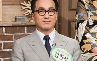 개그맨 김한석 모친상, 폐암 투병 끝에 별세…발인 오는 22일