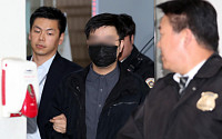 '드루킹 사건' 공범, ‘서유기’에 구속영장 발부