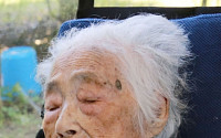 ‘세계 최고령’ 일본 할머니 다지마 나비, 117세로 별세