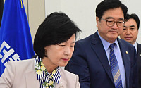 민주 “야3당 특검 제안 사실상 거부…국민이 심판할 것”