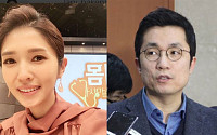 김경란과 결혼 3년 만에 이혼, 김상민 전 의원은 누구?