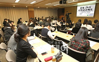 현대상선, ‘유럽 화물 사전신고제도’ 설명회 개최