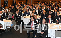[포토] 유영민 장관 강연 경청하는 CEO들