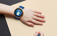 네이버랩스, 손목시계 웨어러블 키즈폰 ‘아키’ 출시