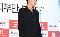 [BZ포토] 이승기, '182cm 위엄'