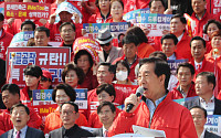 6ㆍ13 지방선거 앞두고 민주 ‘평화’ vs 한국 ‘보여주기’