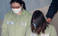 '인천 초등생 살해' 10대 주범 징역 20년·공범 징역 13년...&quot;공모아닌 방조 감형&quot;