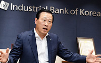 [CEO초대석]김도진 기업은행장 “中企지원 시스템 他은행보다 뛰어나, 글로벌 진출에도 도움&quot;