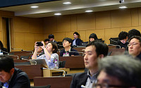 [포토] 이투데이 바이오 기업설명회 듣는 참석자들