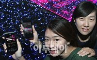 LG 유플러스, 스마트폰용 고객센터 앱 출시
