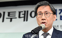 [포토] 김덕헌 이투데이 신임 편집국장 취임