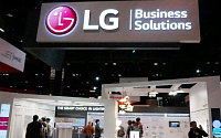 LG전자, 美 ‘국제조명박람회’ 참가… 10兆 북미 LED 조명시장 공략