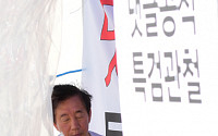 [포토] 단식투쟁 6일차, 김성태 원내대표 '지친기색'