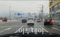 운전자 절반, 도로 주행중 방향지시등 안 켜…제대로 점등만 해도 보복운전 48%↓