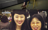 ‘사람이 좋다’ 박성호, 11살 연하 미모의 아내…“대학 축제 사회보다 만나”