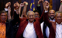 말레이시아, 61년 만의 정권교체…마하티르, 세계 최고령 국가 정상 오른다