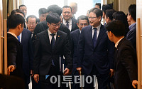 [포토] 10대그룹 정책간담회 참석하는 김상조 위원장