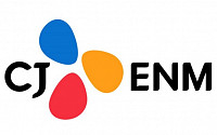 ‘CJ ENM’, 글로벌 콘텐츠 기업 목표