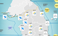 [내일날씨] 오후부터 전국에 '비'…강풍 주의