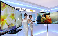 3D TV 값 더 떨어진다