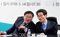 [포토] 대화하는 김태년-이목희