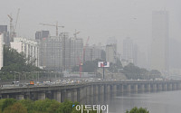 [포토] ‘잿빛 서울’
