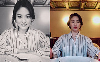 송혜교 근황, 음식을 기다리는 아름다운 그녀… 송중기는 어디에?
