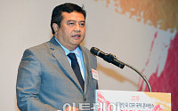[포토] 대한민국 CSR 국제 콘퍼런스, 우마르하디 대사 축사