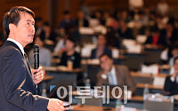 [포토] 대한민국 CSR 국제 콘퍼런스, 기조연설하는 김기찬 교수