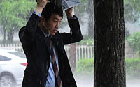 [일기예보] 오늘 날씨, 전국 흐리고 곳곳에 비 '짙은 안개 주의'…'서울 아침 17도' &quot;미세먼지 좋음&quot;