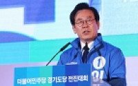 [6·13 지방선거]경기·경남서 혼전 예고한 ‘민주vs한국’