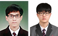 한국 고교생들, 국제과학기술경진대회서 본상 수상