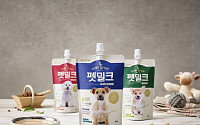 빙그레, 반려동물 식품 브랜드 ’에버그로’ 론칭… 반려견 전용 펫밀크 출시