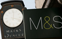 영국 대표 소매업체 M&amp;S, 100개 매장 문 닫는다