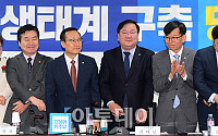 [포토] 당정협의, 박수치는 김상조 공정거래위원장