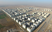 한화건설, 올해 상반기 이라크 신도시 공사대금 2억3000만달러 수령