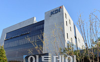 남 못 믿는 한국인…KDI 보고서, &quot;사회자본 함양하려면 수업방식부터 바꿔야&quot;