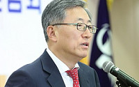 최중경 한국공인회계사 회장 연임...2020년까지 임기