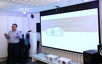 옵토마, 4K UHD 프로젝터 4종 라인업 공개 “韓 시장 점유율 1위 올해도 기대”
