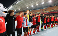 한국 VS 보스니아, A매치 평가전서 '2018 러시아 월드컵' 출정식…전주월드컵경기장에 '만원 관중' 들어선다!