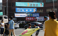 6ㆍ13 지방선거 공식선거전 시작…민주 '수도권' vs 한국 '경부선'