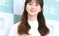 [BZ포토] 김소현, '실제로 보면 이런 느낌'