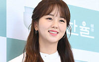 [BZ포토] 김소현, '사랑스러운 매력에 풍덩~'