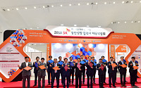 SK, 사회적 가치 위한 첫 동반성장 협력사 채용박람회 개최