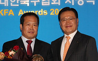 박지성 아버지, “박지성의 이상형은 주진희 감독”