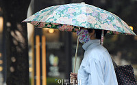 [내일 날씨] 오전까지 구름 이후 차차 맑아져…서울 낮 최고 29도