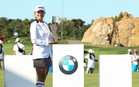 ‘BMW LPGA 투어’ 내년 10월 부산서