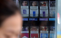 UAE 금연 정책에 한국산 담배 수출 ‘뚝’