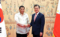 文 대통령 “한ㆍ필리핀, 한 차원 더 높은 미래지향적 협력관계로 발전해야”